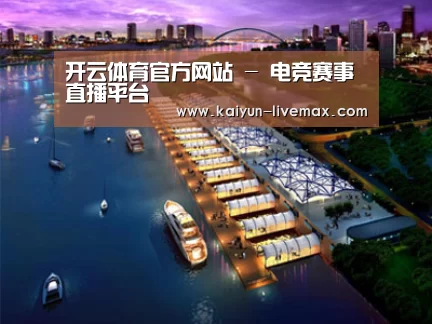 案例展示八(图1) 案例展示八(图1)