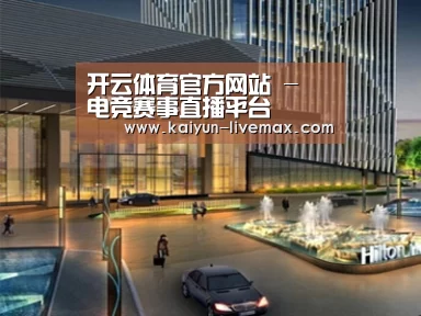 案例展示二(图1) 案例展示二(图1)