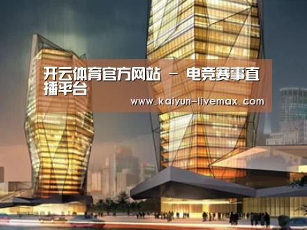 案例展示三(图1)