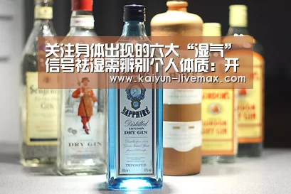 开云体育