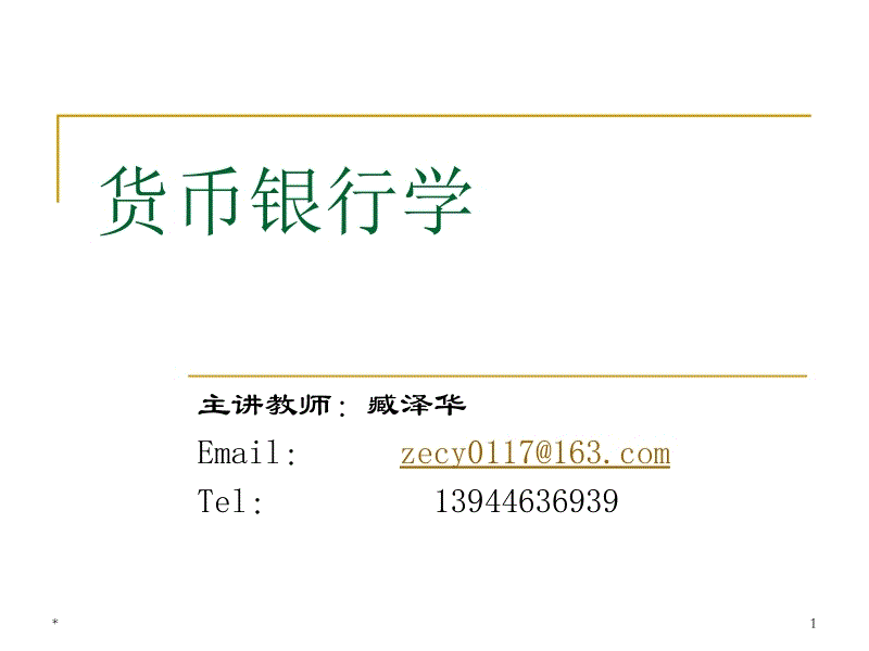 开云体育|巴萨守护神60米长传助攻+终于零封!又为主帅续命(图1) 开云体育