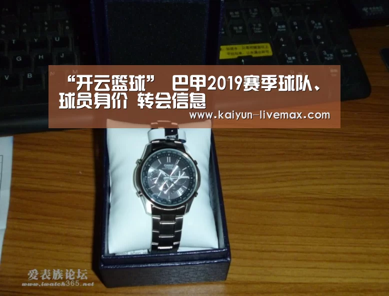 开云体育